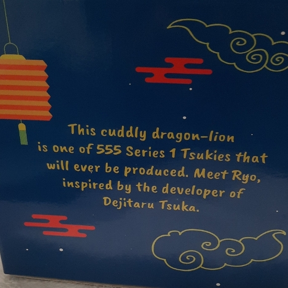 Tsukies Ryo Limited Edition - Picture 4 of 10